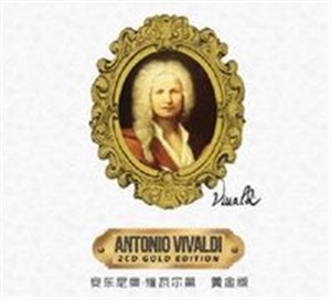 Obrazek Antonio Vivaldi 2CD Gold Edition