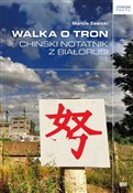 polish book : Walka o tr... - Marcin Sawicki