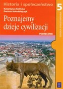 Książka : Poznajemy ... - Katarzyna Zielińska, Dariusz Kołodziejczyk