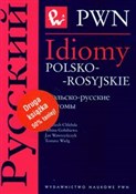 polish book : Tablice cz... - Magdalena Kuratczyk, Wojciech Chlebda, Albina Gołubiewa
