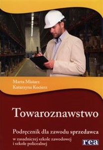 Picture of Towaroznawstwo Podręcznik Zasadnicza szkoła zawodowa