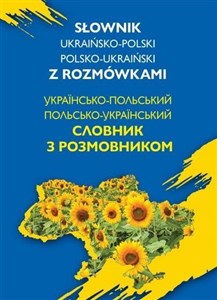 Picture of Słownik ukraińsko-polski polsko-ukraiński z rozmówkami