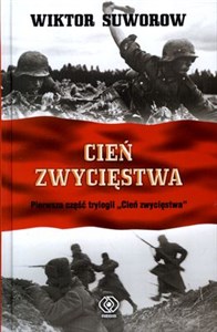 Picture of Cień zwycięstwa
