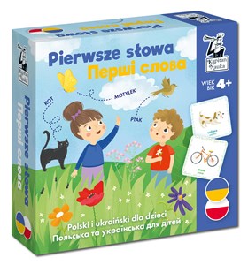 Picture of Pierwsze słowa. Polski i ukraiński dla dzieci / Перші слова. Польська та українська для дітей