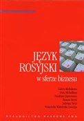 Język rosy... - Opracowanie Zbiorowe -  foreign books in polish 
