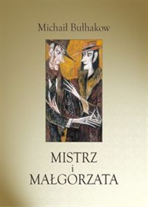 Obrazek Mistrz i Małgorzata wydanie ilustrowane