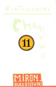 Picture of Utwory zebrane Tom 11 Chamowo
