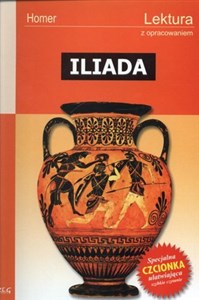 Picture of Iliada