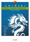 Chiński Ku... - Jakub Głuchowski, Joanna Kaśków -  Polish Bookstore 