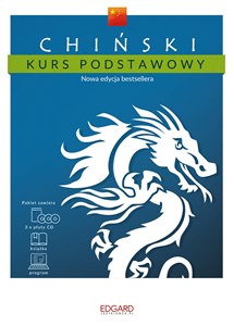 Picture of Chiński Kurs podstawowy Nowa edycja
