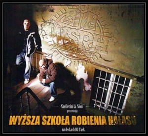 Picture of Wyższa Szkoła Robienia Hałasu CD