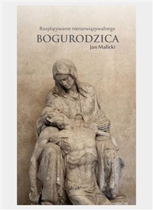 Picture of Bogurodzica