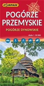 Picture of Pogórze Przemyskie. Pogórze Dynowskie