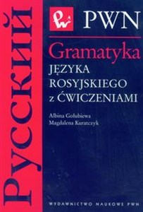 Picture of Gramatyka języka rosyjskiego z ćwiczeniami