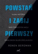 polish book : Powstań i ... - Ronen Bergman
