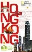 Hongkong P... - Phil Macdonald -  Książka z wysyłką do UK