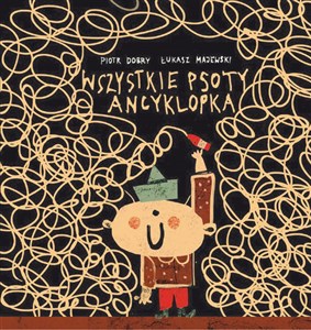 Picture of Wszystkie psoty Ancyklopka