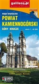Mapa turys... - Opracowanie Zbiorowe -  Polish Bookstore 