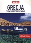 polish book : Grecja. Pr... - Opracowanie zbiorowe