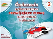 Ćwiczenia ... - Agnieszka Bala, Elżbieta Wianecka -  Polish Bookstore 