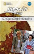 Książka : Japonia (K... - Martyna Wojciechowska