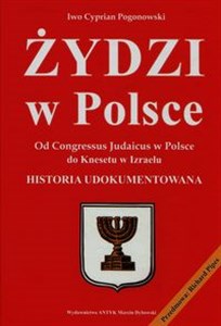 Picture of Żydzi w Polsce Od Congressus Judaicus w Polsce do Knesetu w Izraelu
