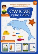 Ćwiczę ręk... - Opracowanie Zbiorowe -  books from Poland