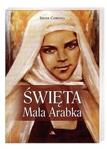 Picture of Święta Mała Arabka