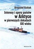 Interesy i... - Krzysztof Kubiak -  books in polish 
