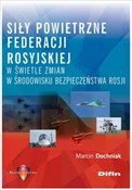 Polska książka : Siły powie... - Marcin Dochniak