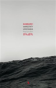Picture of Ganbare Warsztaty umierania