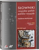 Polska książka : Słowniki r...