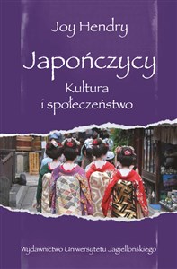 Picture of Japończycy Kultura i społeczeństwo