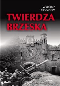 Picture of Twierdza Brzeska