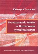 Przetwarza... - Katarzyna Tymoszuk -  books from Poland