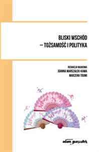 Picture of Bliski wschód - tożsamość i polityka
