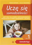 Uczę się s... - Renata Naprawa, Alicja Tanajewska -  foreign books in polish 