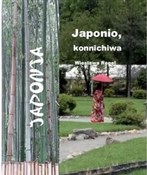 Japonio ko... - Wiesława Regel -  foreign books in polish 