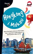 Hongkong i... - Katarzyna Urbaniak, Magdalena Jankowska, Małgorzata Kocańda -  Polish Bookstore 