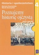 Poznajemy ... - Martyna Deszczyńska, Marek Deszczyński -  books in polish 