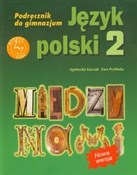 Zobacz : Między nam... - Agnieszka Łuczak, Ewa Prylińska