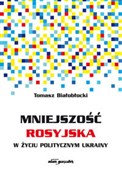 Mniejszość... - Tomasz Białobłocki -  Polish Bookstore 