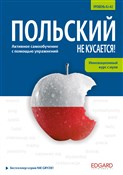 Polski nie... - Alina Bagińska, Natallia Rymsha -  books in polish 