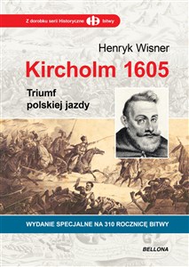 Picture of Kircholm 1605