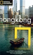 Książka : Hongkong P... - Phil Macdonald, Ian Lyons