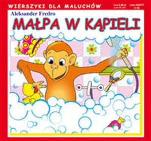 Picture of Małpa w kąpieli Wierszyki dla maluchów
