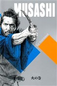 Musashi To... - Eiji Yoshikawa -  books from Poland
