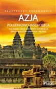 Książka : Azja Połud... - Opracowanie Zbiorowe