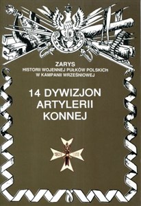 Picture of 14 Dywizjon Artylerii Konnej