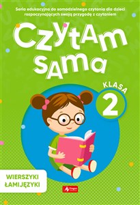 Picture of Czytam sama klasa 2 Wierszyki Łamijęzyki